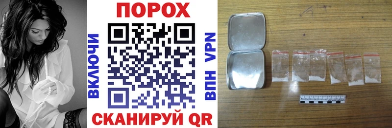 Купить где  Алексеевка  Amphetamine Розовый 