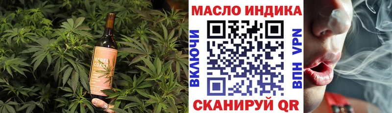 Canna-Cookies марихуана  Купить где  Алексеевка 