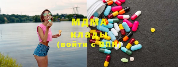мяу мяу мука Дмитриев
