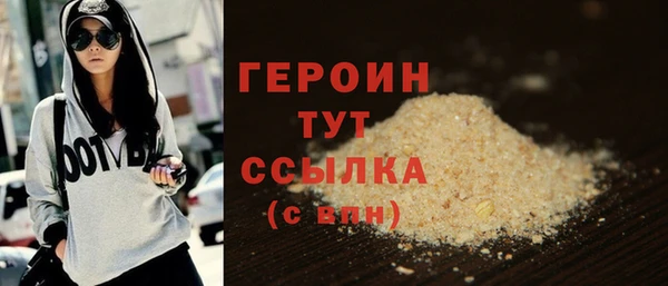 мяу мяу мука Дмитриев