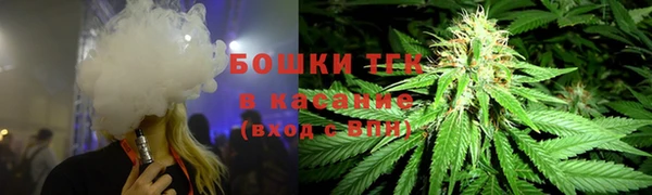 кокаин премиум Дмитровск