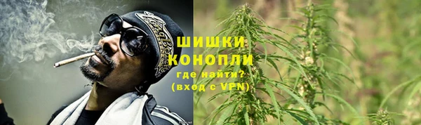 кокаин премиум Дмитровск
