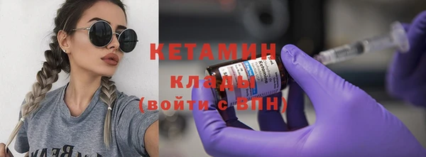 мяу мяу мука Дмитриев
