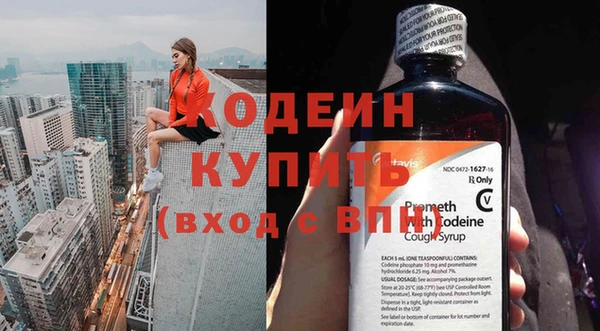 тгк Дмитров