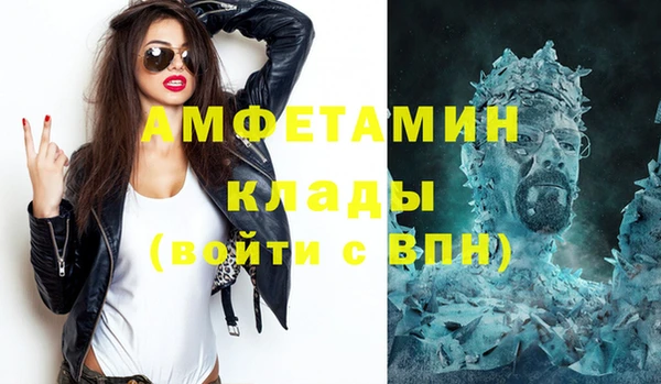 кокаин премиум Дмитровск