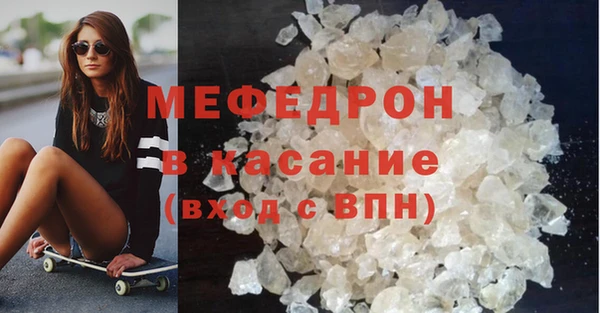 мяу мяу мука Дмитриев