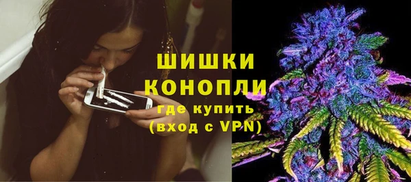 кокаин премиум Дмитровск