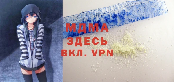 мяу мяу мука Дмитриев