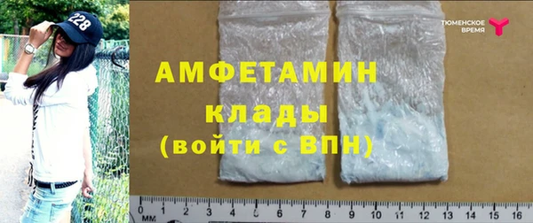 кокаин премиум Дмитровск