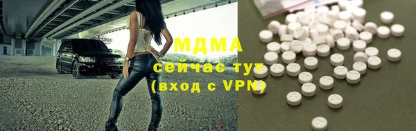 мяу мяу мука Дмитриев
