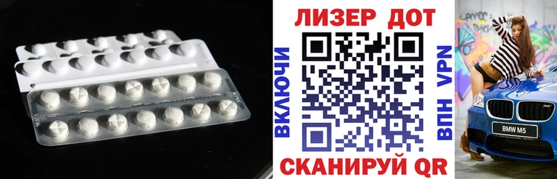 ЛСД экстази ecstasy  Купить закладки  Алексеевка 