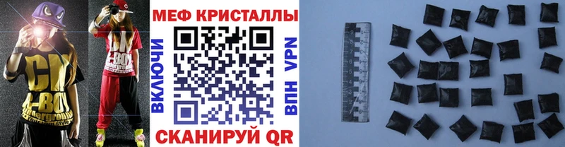 МЕФ мука Алексеевка