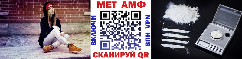 Купить где  Алексеевка  Первитин Декстрометамфетамин 99.9% 