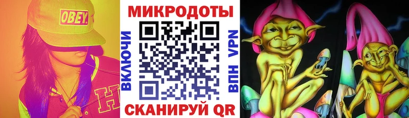 Псилоцибиновые грибы мицелий  Купить  Алексеевка 